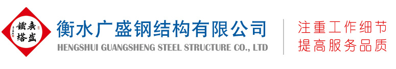 徐州燃燒控制研究院有限公司
